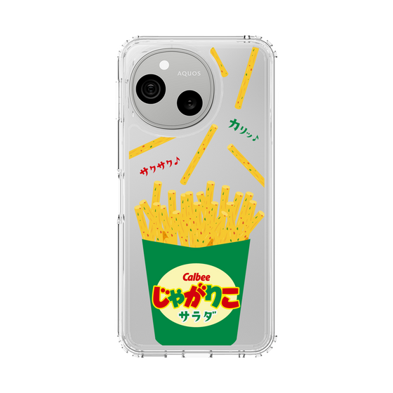 スリムプロテクションケース［ カルビー - じゃがりこパッケージ - サラダ ］