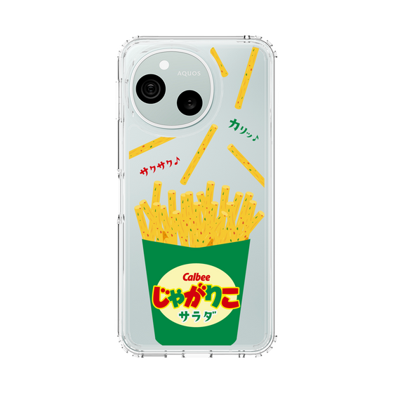 スリムプロテクションケース［ カルビー - じゃがりこパッケージ - サラダ ］