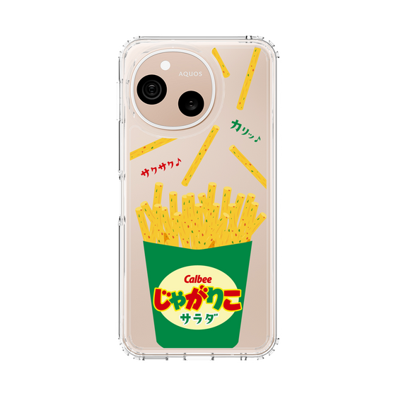 スリムプロテクションケース［ カルビー - じゃがりこパッケージ - サラダ ］