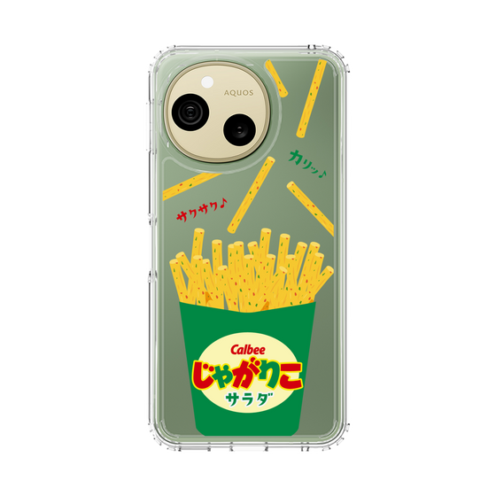 スリムプロテクションケース［ カルビー - じゃがりこパッケージ - サラダ ］