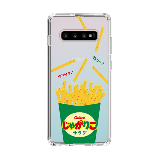 スリムプロテクションケース［ カルビー - じゃがりこパッケージ - サラダ ］