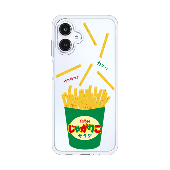 スリムプロテクションケース［ カルビー - じゃがりこパッケージ - サラダ ］