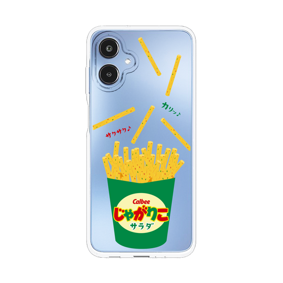 スリムプロテクションケース［ カルビー - じゃがりこパッケージ - サラダ ］