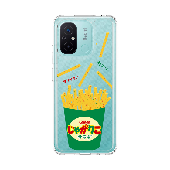 スリムプロテクションケース［ カルビー - じゃがりこパッケージ - サラダ ］
