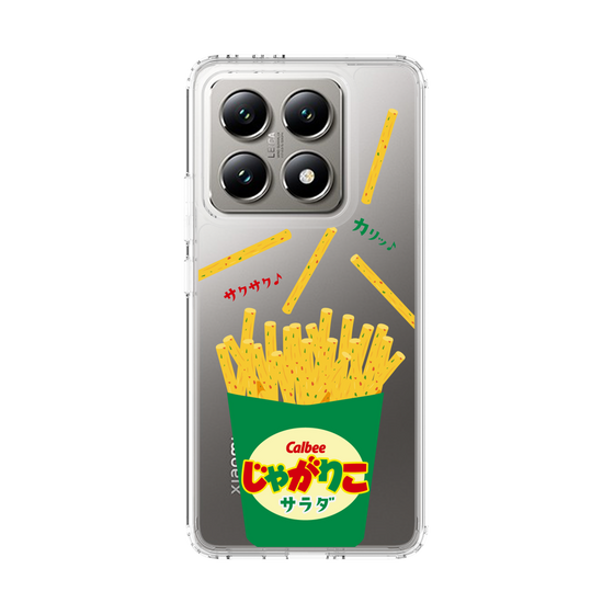 スリムプロテクションケース［ カルビー - じゃがりこパッケージ - サラダ ］