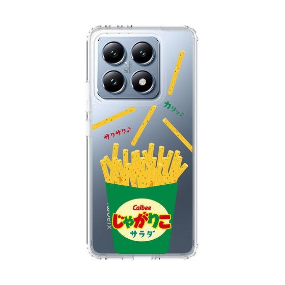 スリムプロテクションケース［ カルビー - じゃがりこパッケージ - サラダ ］