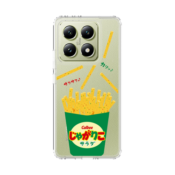 スリムプロテクションケース［ カルビー - じゃがりこパッケージ - サラダ ］