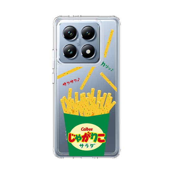 スリムプロテクションケース［ カルビー - じゃがりこパッケージ - サラダ ］
