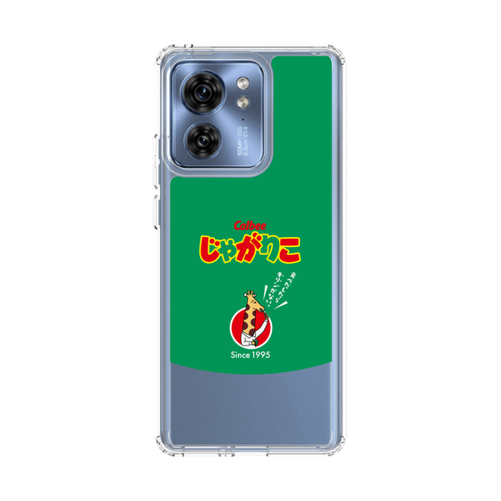 スリムプロテクションケース［ カルビー - じゃがお ］