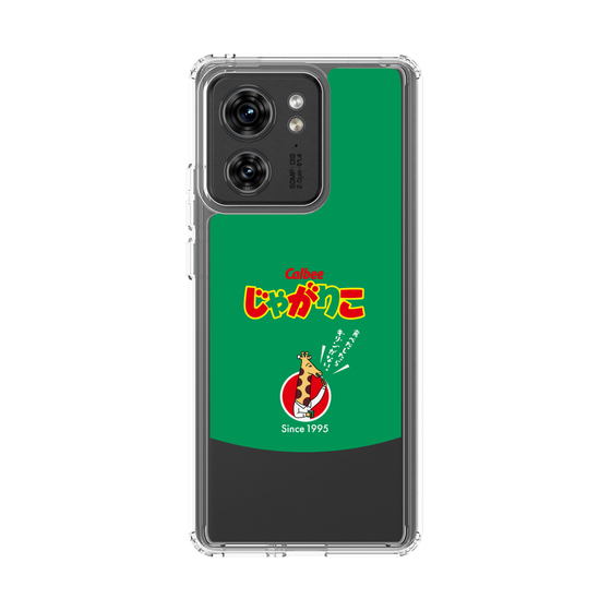 スリムプロテクションケース［ カルビー - じゃがお ］
