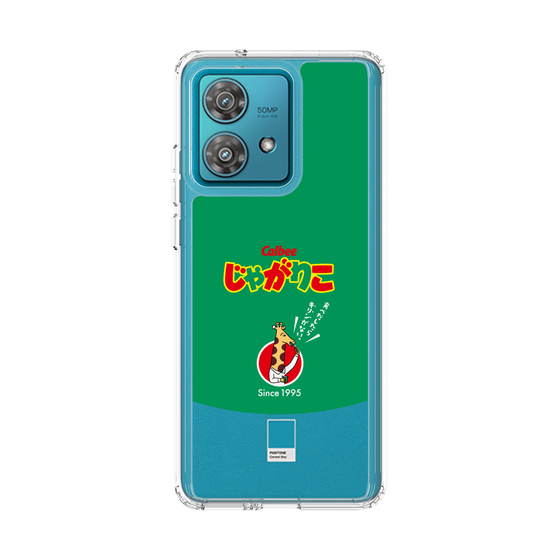 スリムプロテクションケース［ カルビー - じゃがお ］