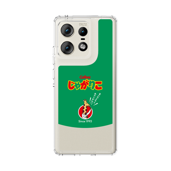 スリムプロテクションケース［ カルビー - じゃがお ］