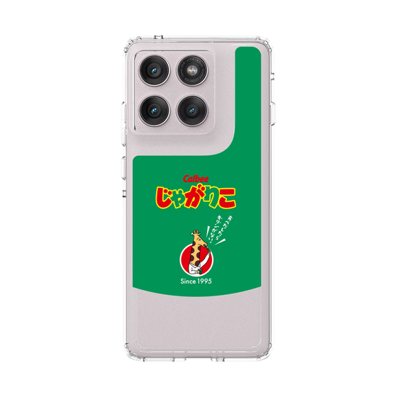 スリムプロテクションケース［ カルビー - じゃがお ］