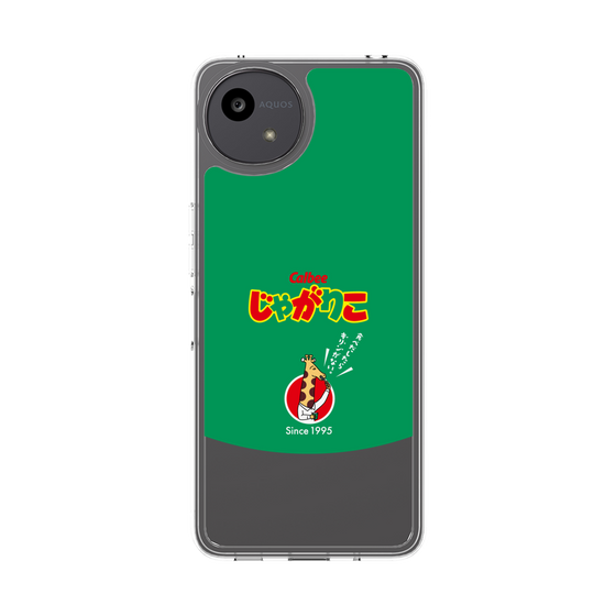 スリムプロテクションケース［ カルビー - じゃがお ］