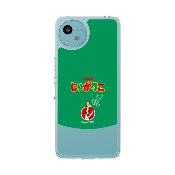 スリムプロテクションケース［ カルビー - じゃがお ］