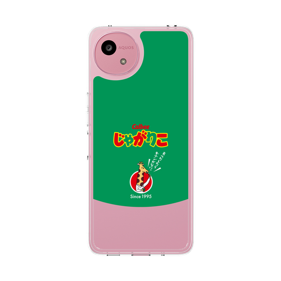 スリムプロテクションケース［ カルビー - じゃがお ］