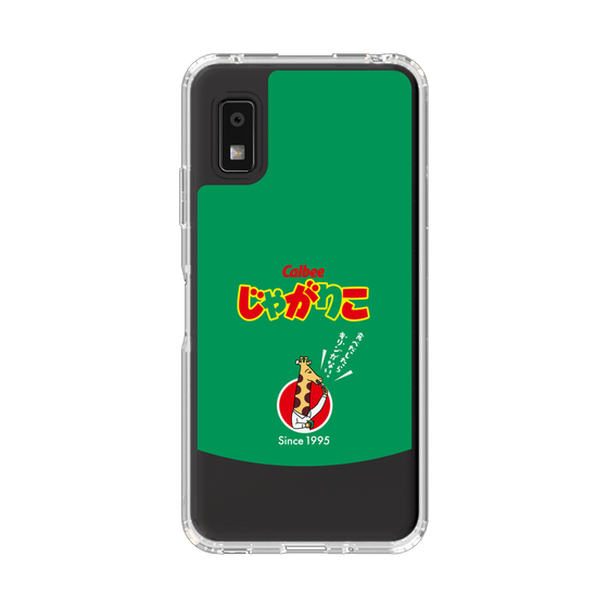 スリムプロテクションケース［ カルビー - じゃがお ］