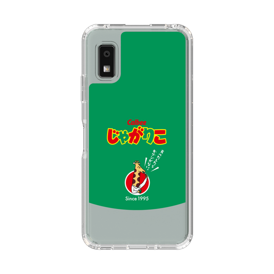 スリムプロテクションケース［ カルビー - じゃがお ］