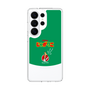 スリムプロテクションケース［ カルビー - じゃがお ］