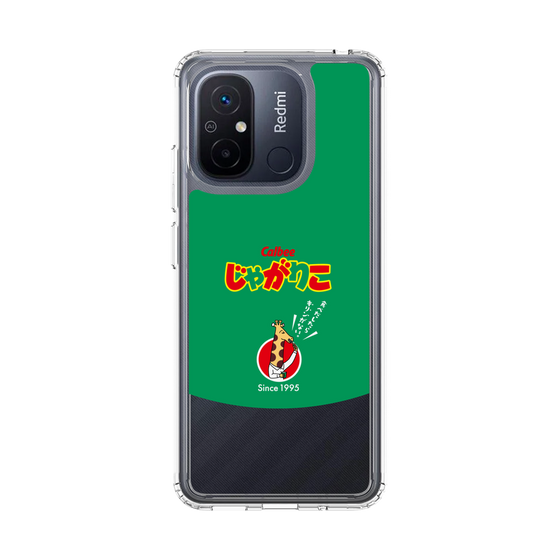 スリムプロテクションケース［ カルビー - じゃがお ］