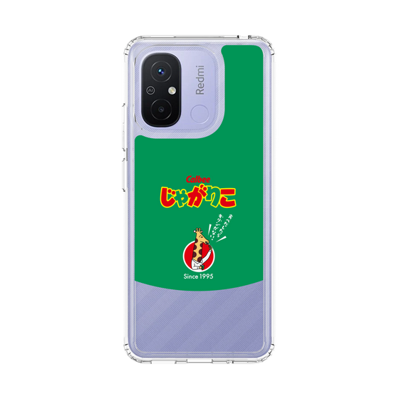 スリムプロテクションケース［ カルビー - じゃがお ］