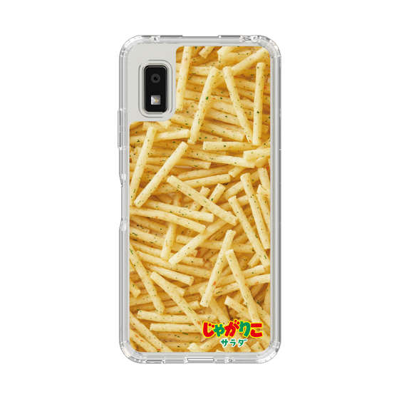 スリムプロテクションケース［ カルビー - じゃがりこ - サラダ ］