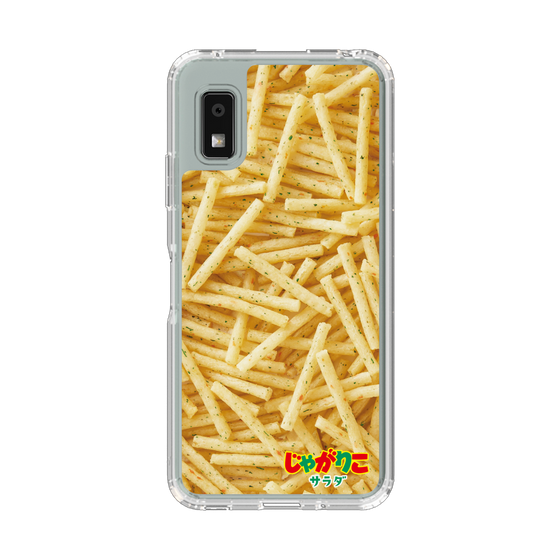 スリムプロテクションケース［ カルビー - じゃがりこ - サラダ ］