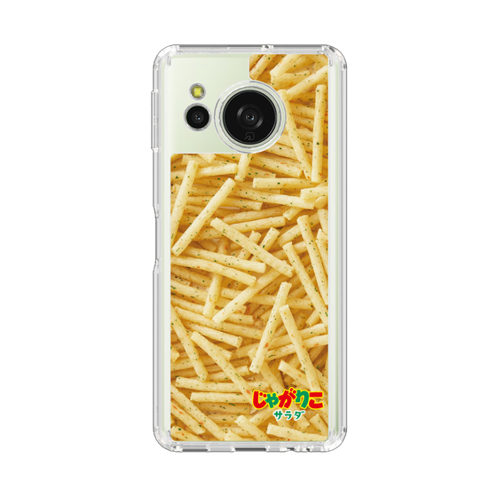 スリムプロテクションケース［ カルビー - じゃがりこ - サラダ ］