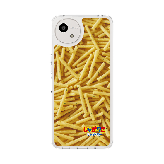 スリムプロテクションケース［ カルビー - じゃがりこ - じゃがバター ］