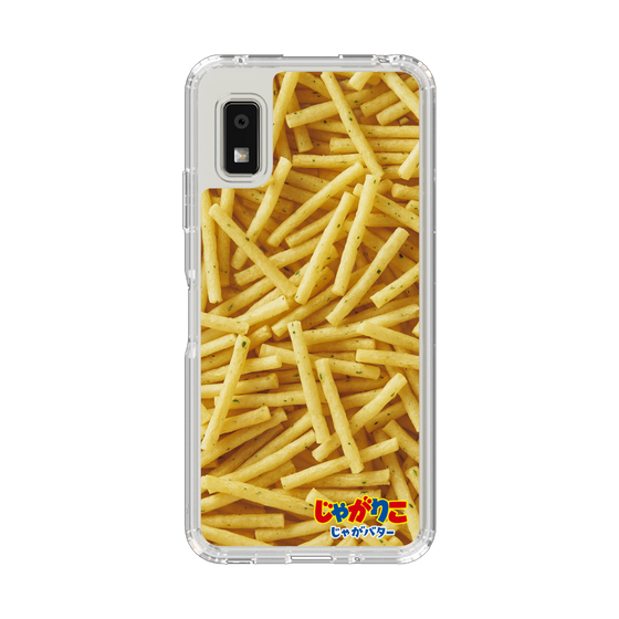スリムプロテクションケース［ カルビー - じゃがりこ - じゃがバター ］