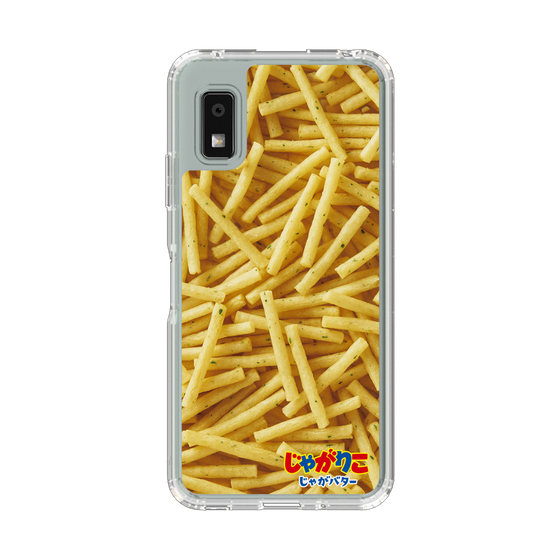 スリムプロテクションケース［ カルビー - じゃがりこ - じゃがバター ］