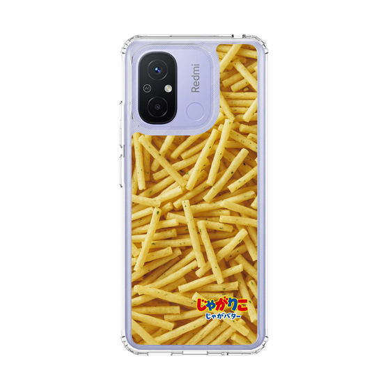 スリムプロテクションケース［ カルビー - じゃがりこ - じゃがバター ］