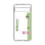 スリムプロテクションケース［ 塊魂 - 転がす ］