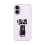 スリムプロテクションケース［ 塊魂 - 王様 ］