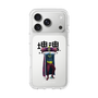 スリムプロテクションケース［ 塊魂 - 王様 ］