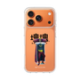 スリムプロテクションケース［ 塊魂 - 王様 ］