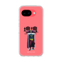スリムプロテクションケース［ 塊魂 - 王様 ］