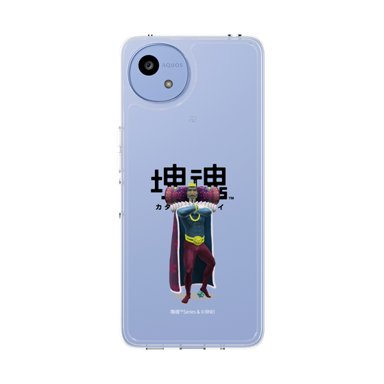 スリムプロテクションケース［ 塊魂 - 王様 ］