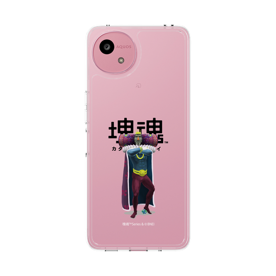スリムプロテクションケース［ 塊魂 - 王様 ］