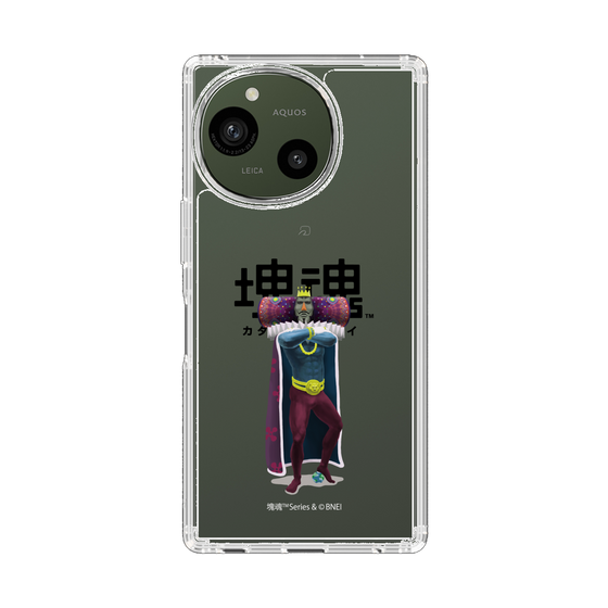 スリムプロテクションケース［ 塊魂 - 王様 ］