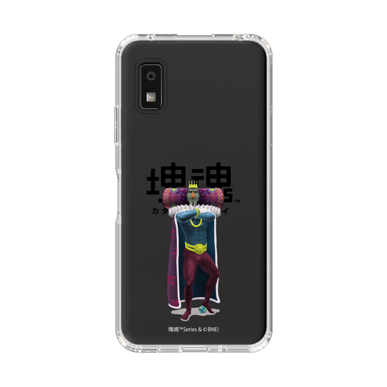 スリムプロテクションケース［ 塊魂 - 王様 ］