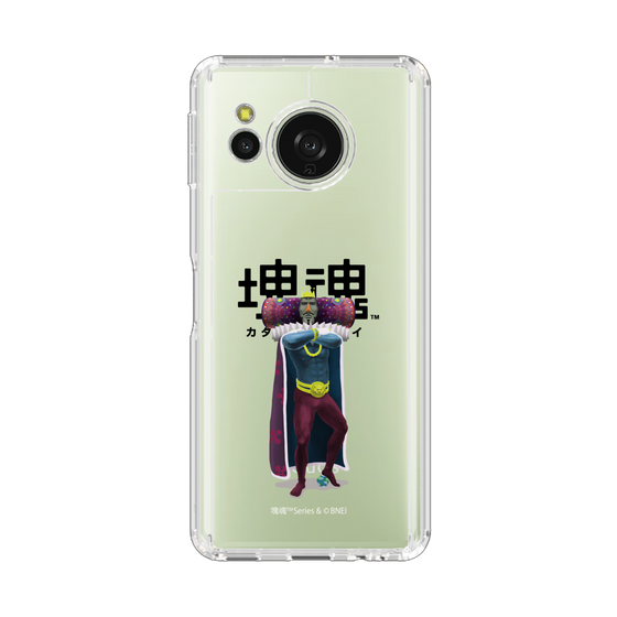 スリムプロテクションケース［ 塊魂 - 王様 ］