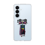 スリムプロテクションケース［ 塊魂 - 王様 ］