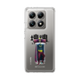 スリムプロテクションケース［ 塊魂 - 王様 ］