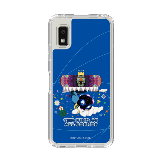 スリムプロテクションケース［ 塊魂 - 大コスモの王様 ］