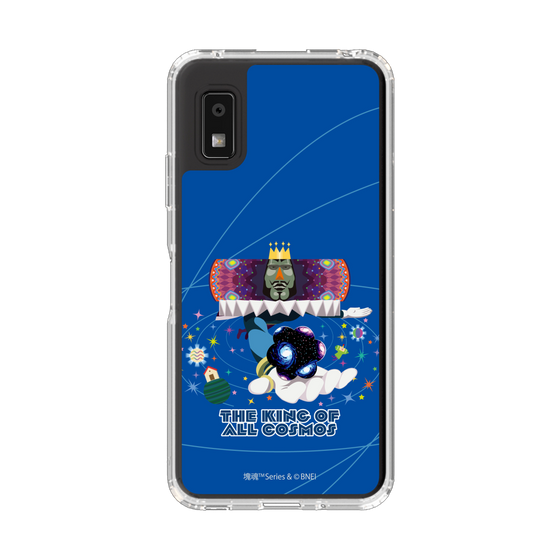 スリムプロテクションケース［ 塊魂 - 大コスモの王様 ］