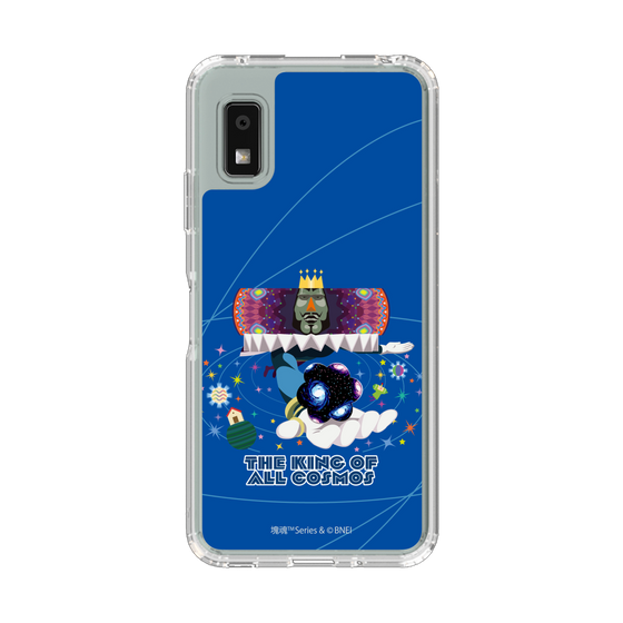 スリムプロテクションケース［ 塊魂 - 大コスモの王様 ］