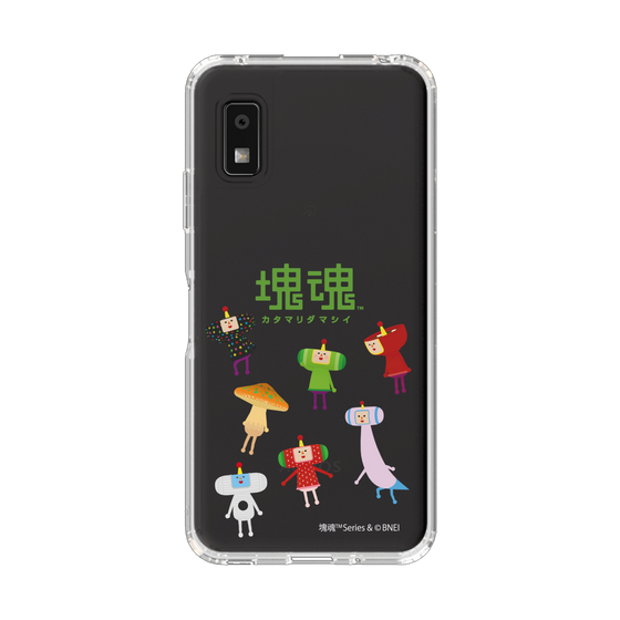 スリムプロテクションケース［ 塊魂 - 王子とメイツたち ］