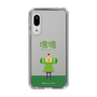 スリムプロテクションケース［ 塊魂 - 王子 ］