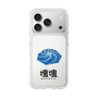 スリムプロテクションケース［ 塊魂 - ウズシオ ］